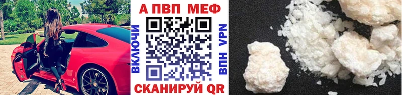 Alfa_PVP СК КРИС  Куйбышев 
