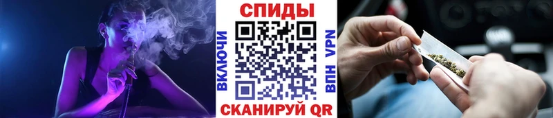 Бутират BDO  Куйбышев 