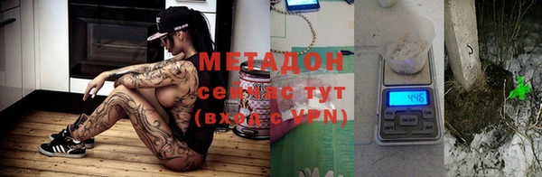 кокаин премиум Алзамай