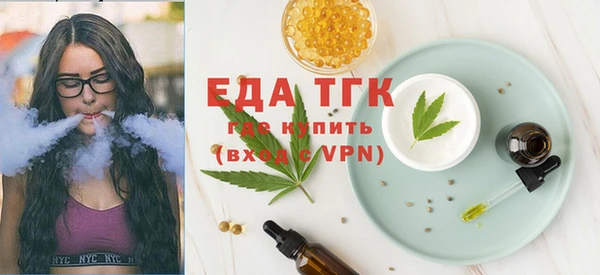 кокаин премиум Алзамай