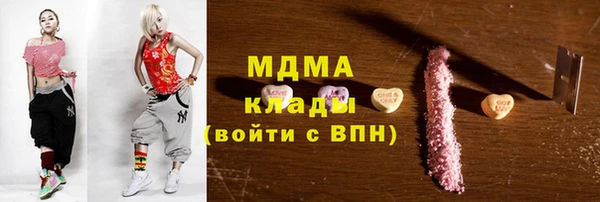 Альфа ПВП Нягань