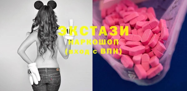 кокаин премиум Алзамай