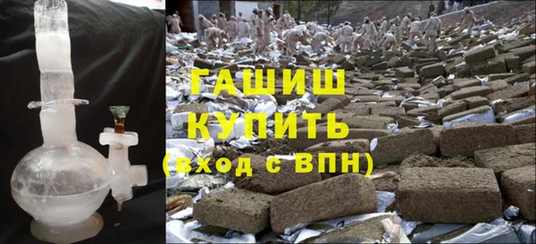 ПСИЛОЦИБИНОВЫЕ ГРИБЫ Алексеевка