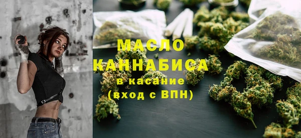кокаин премиум Алзамай
