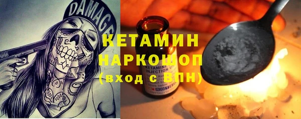 героин Алексин