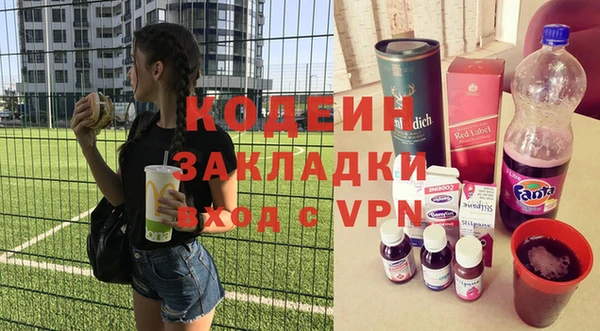 героин Алексин