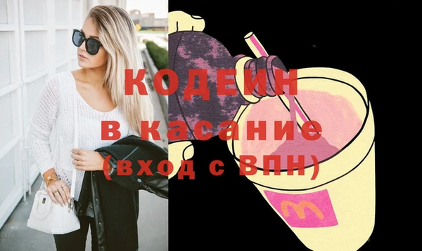 кокаин премиум Алзамай