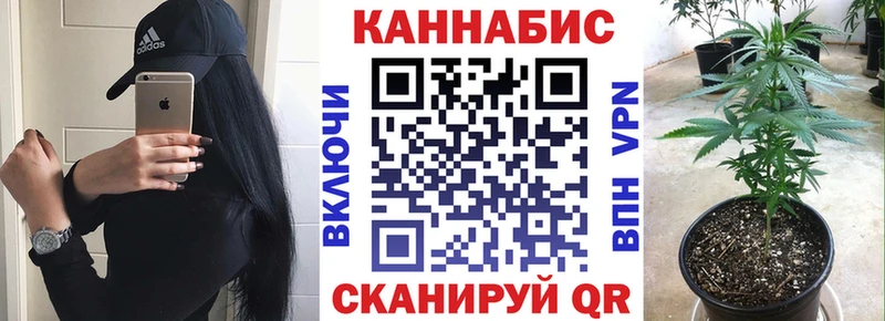гидра как войти  Куйбышев  Канабис OG Kush 